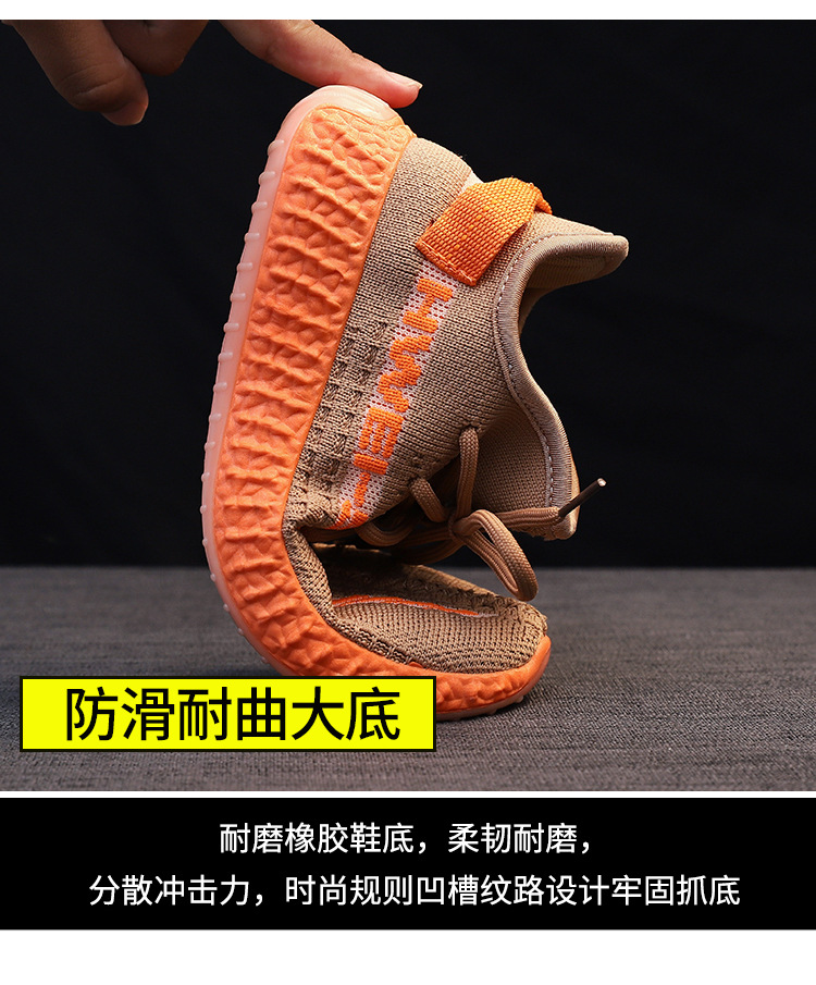 Chaussures de sport femme WANWO en Tissage volant - Ref 3421109 Image 18