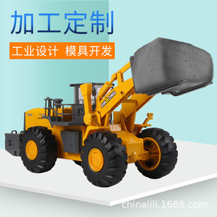 力利儿童玩具轮式叉装机模型惯性音效石材搬运装卸运输铲车小男孩-阿里巴巴