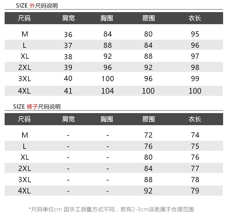 Costume femme en Mélange de coton - Ref 3334622 Image 15