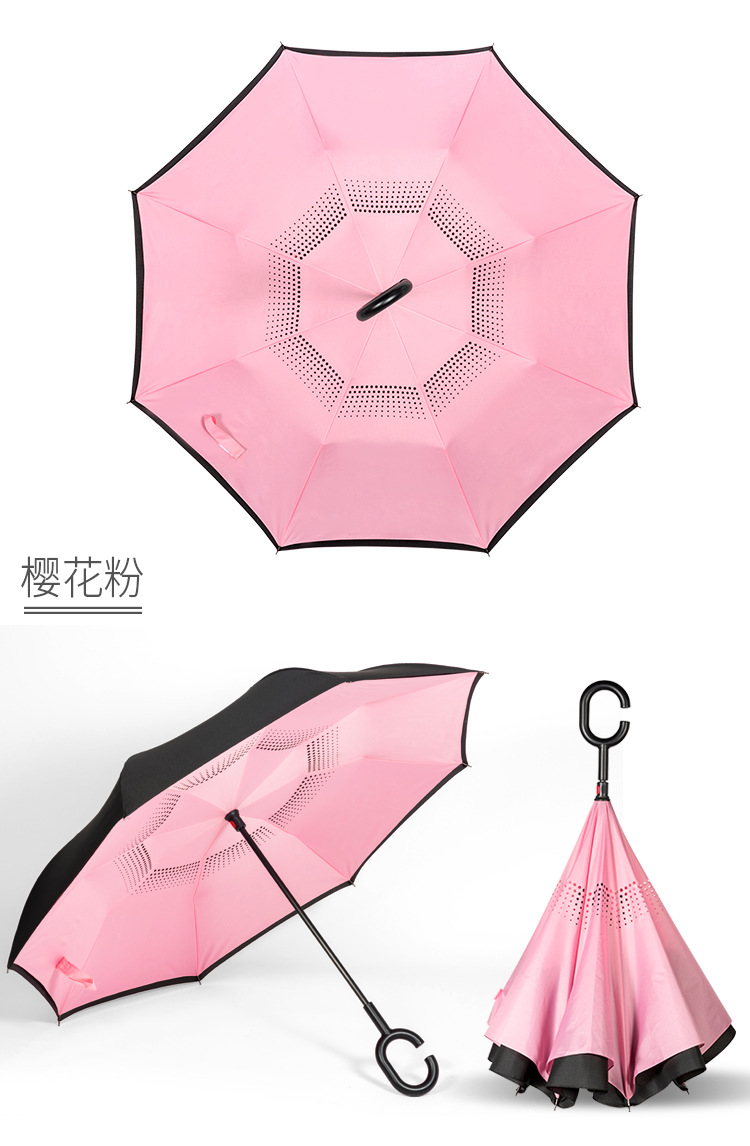 反向伞_12.jpg