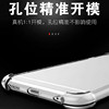 Applicable OPPO K3 K5 Realmex 2 mobile phone shell airbag Anti -drop shell transparent soft shell mobile phone case