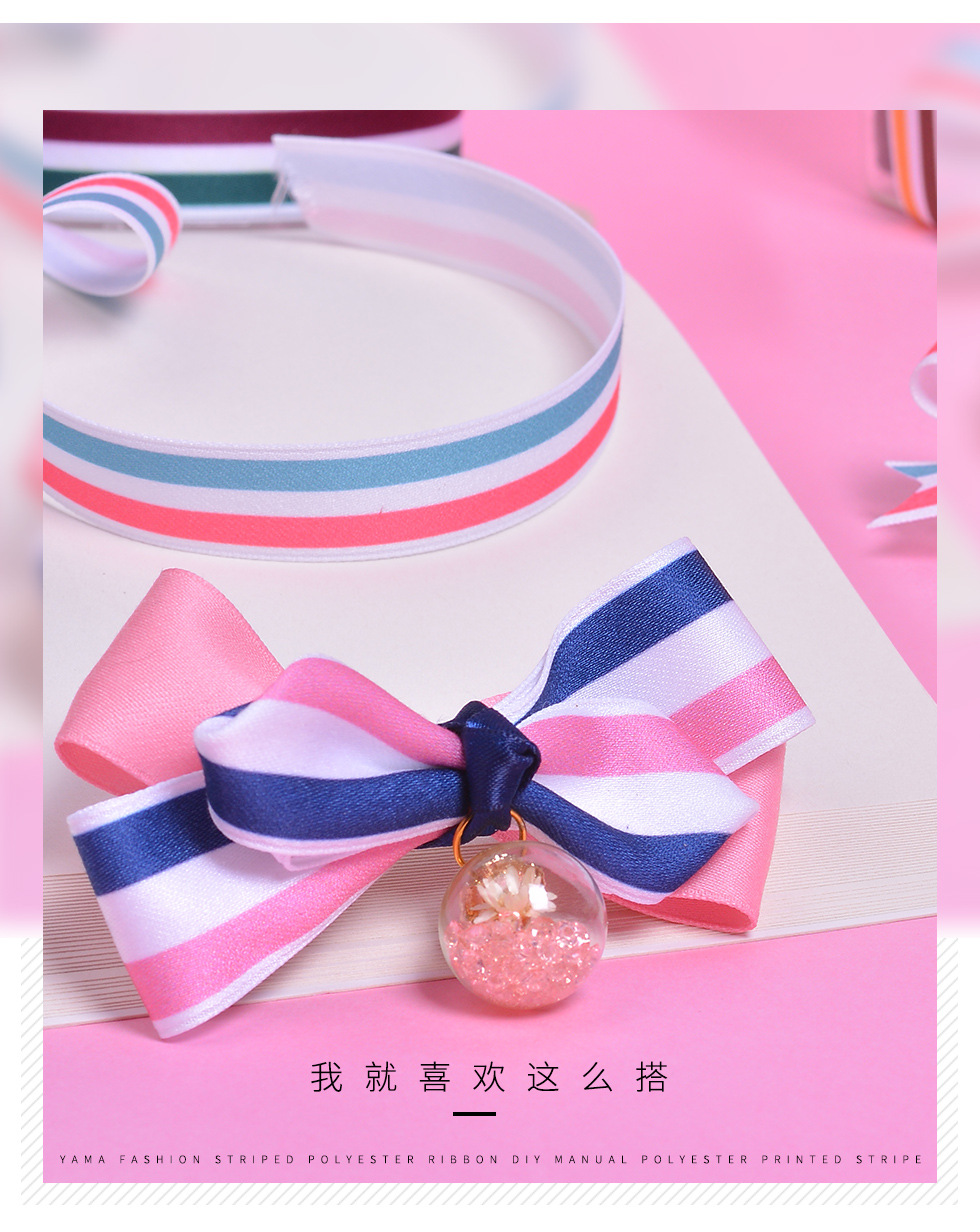 新品-中文商城_03