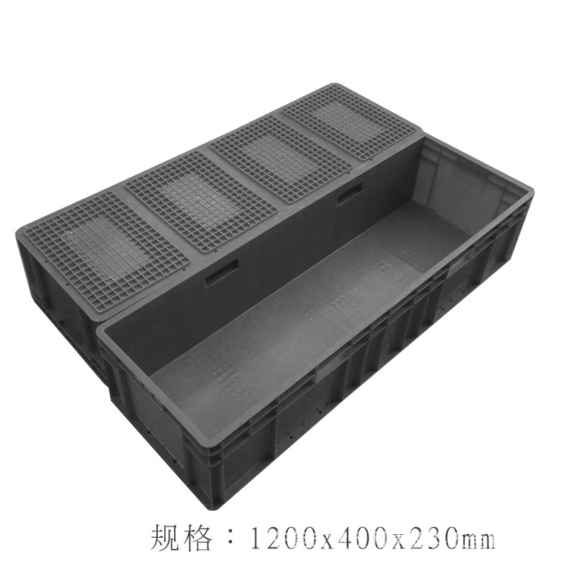 工厂自销蓝色灰色新料长灯管箱 汽配运输物流箱 塑胶五金周转箱EU