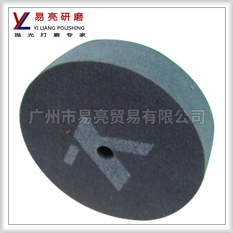 广州易亮抛光轮 尼龙抛光轮 高切削力纤维轮 8*2 9P 180#