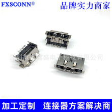 供应双层ESATA加USB/3.0插座DIP/SMT插座HDMI连接器