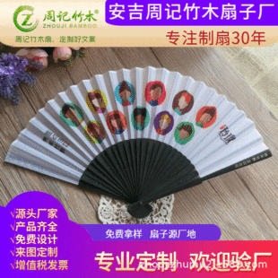 �S���N�۸����������ۼ���logoӡˢ��ӛ��ľ�ȏV�����Ї��L����