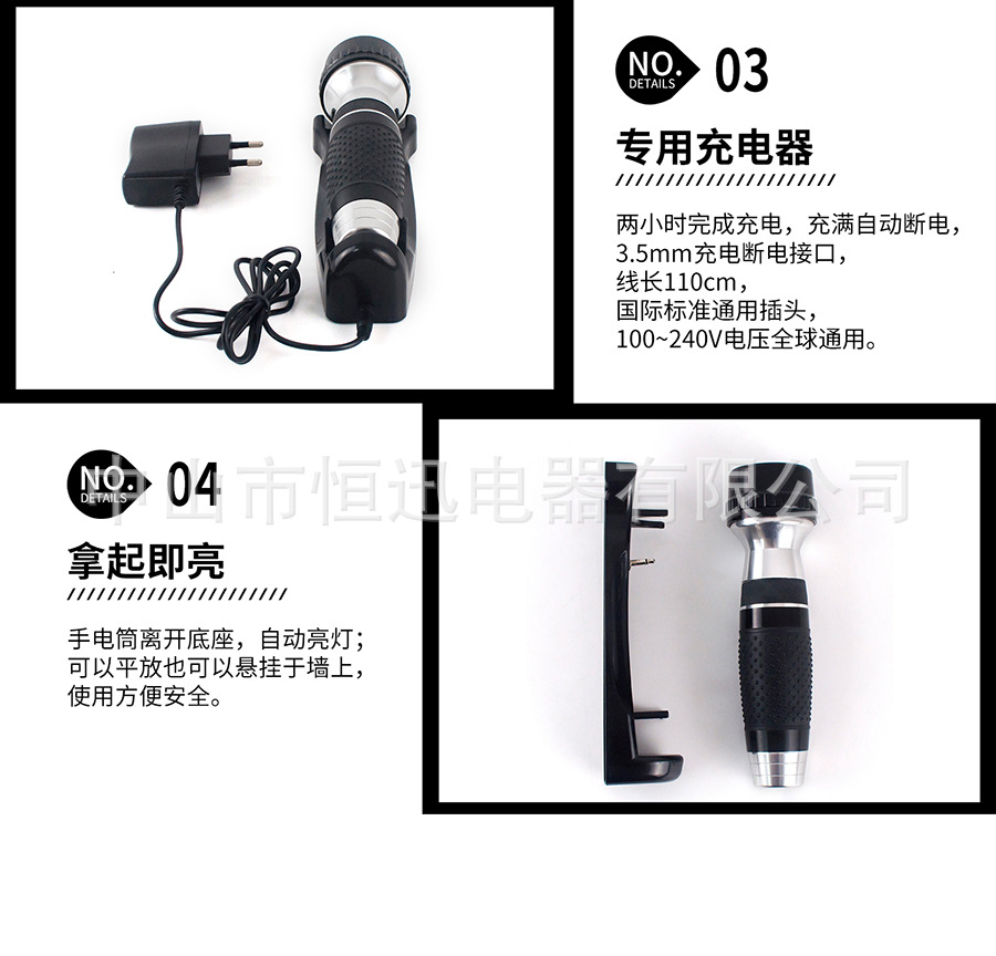 QQ图片20190815113047_05.jpg