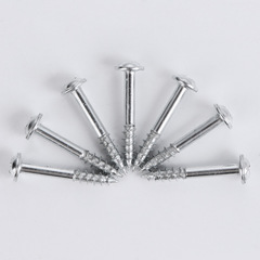 木工斜孔堵塞帽9mm 塑料堵頭蓋子螺絲釘連接五金裝修配件廠家批發