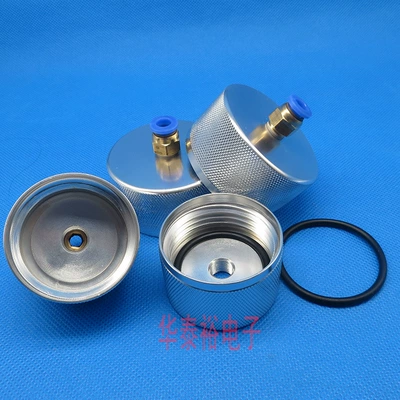 Yapışqan paylayıcı adapterlər: Cover Connector/metal Cover Adapter