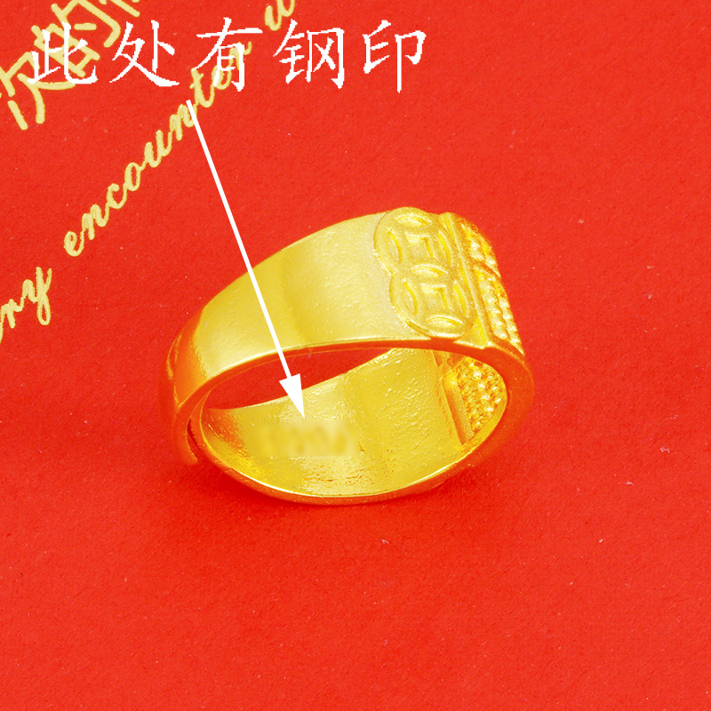 Simple de cobre chapado en oro de arena de oro abierto Ábaco hombres y mujeres anillo al por mayor transfronterizo caliente suministro anillo de oro de imitación