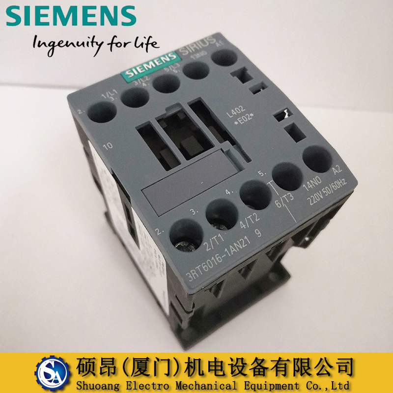 原装正品3RT6015-1AF02西门子3RT6交流接触器AC110V 7A 1NC