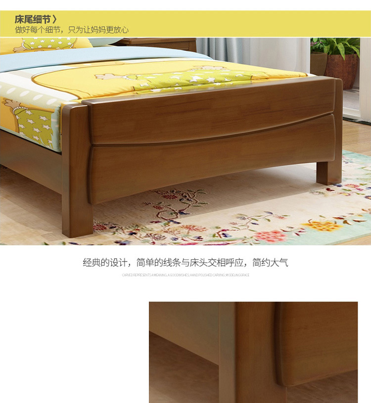 Children's storage high box_24.jpg
