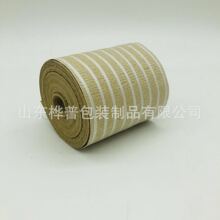 ���Sֱ�ۃr����Ĥ���y�A�z�X�Ͳİ��b�� 䓎����P�ͺϰ��b��