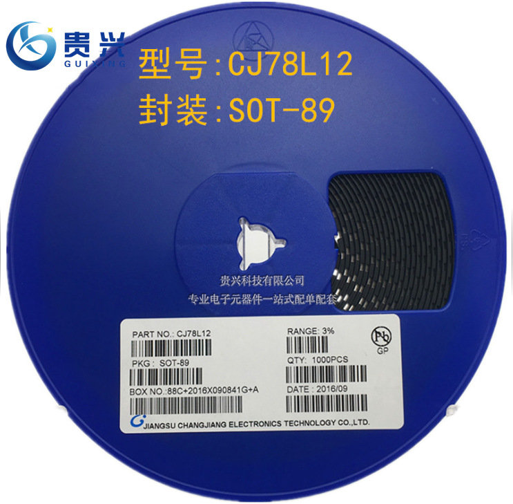 三端稳压管CJ78L12 78L12 SOT-89 稳压电路管 全新原装厂家直销
