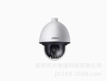 DH-SD-60D131U-HN 大華100萬6寸31倍H.265高清球型網絡攝像機