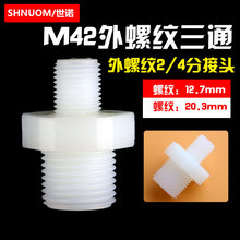 ˮVƿ^M42z4zݼyD2zݼy^M24