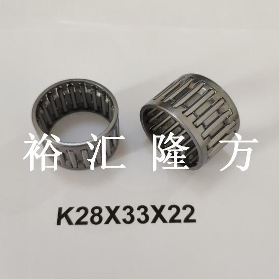 K28x33x22 滚针轴承 K283322 汽车轴承 K28*33*22