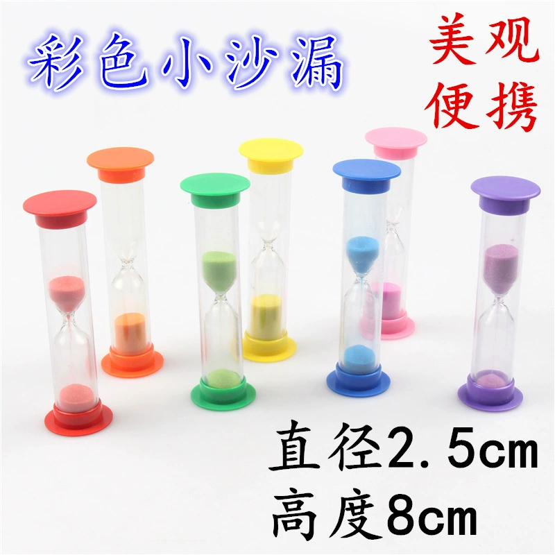 Children's teaching aids for elementary school students for teaching maths, abacus, science, Birthday gift