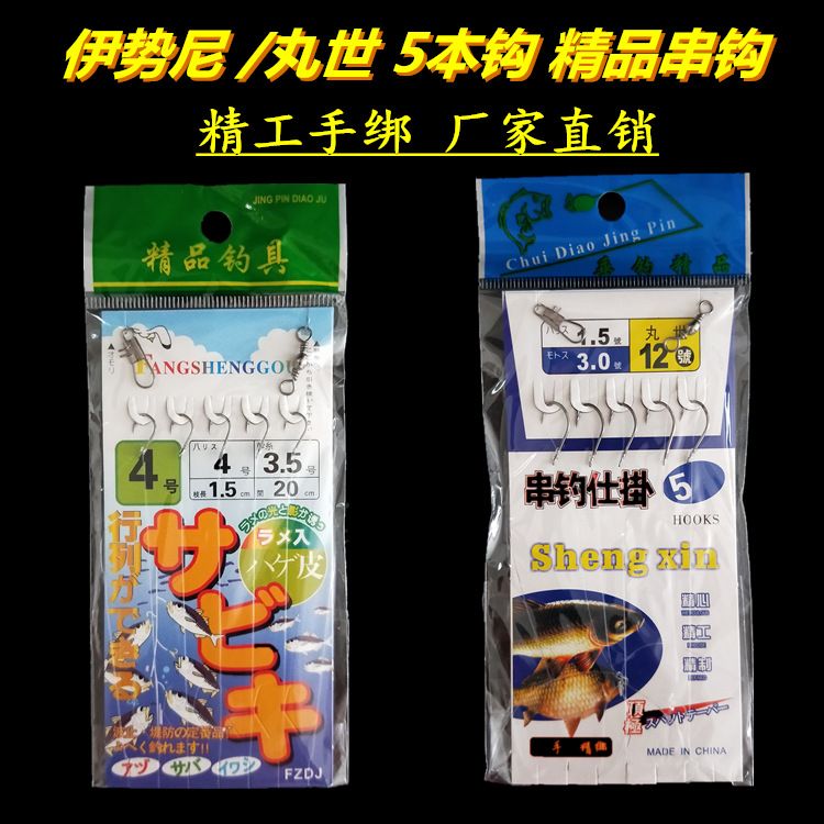 详情图