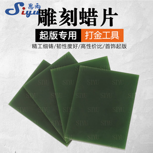 �S��ֱ�N���ϞϞ��Ƭ�bϞƬ����ģ�ͼ����𹤌���Ϟ�GϞDIY