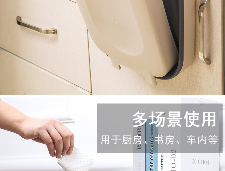 阿里详情描述607407741186_14