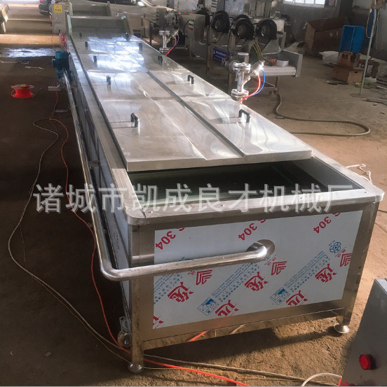 供应水浴式米酒巴氏杀菌机辣椒酱低温巴氏灭菌设备