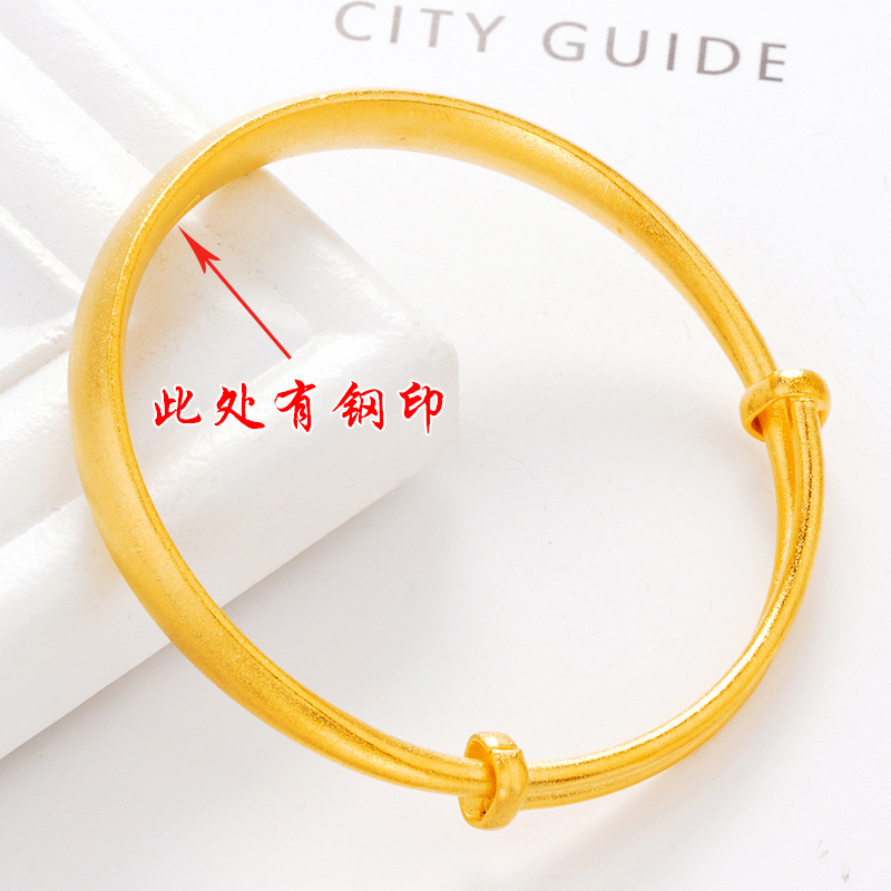 Pulsera de Push-Pull estrellado gruesa de oro de Vietnam Pulsera de lluvia de meteoros de arena de terciopelo plateada 999 pulsera de dragón y Fénix de oro puro