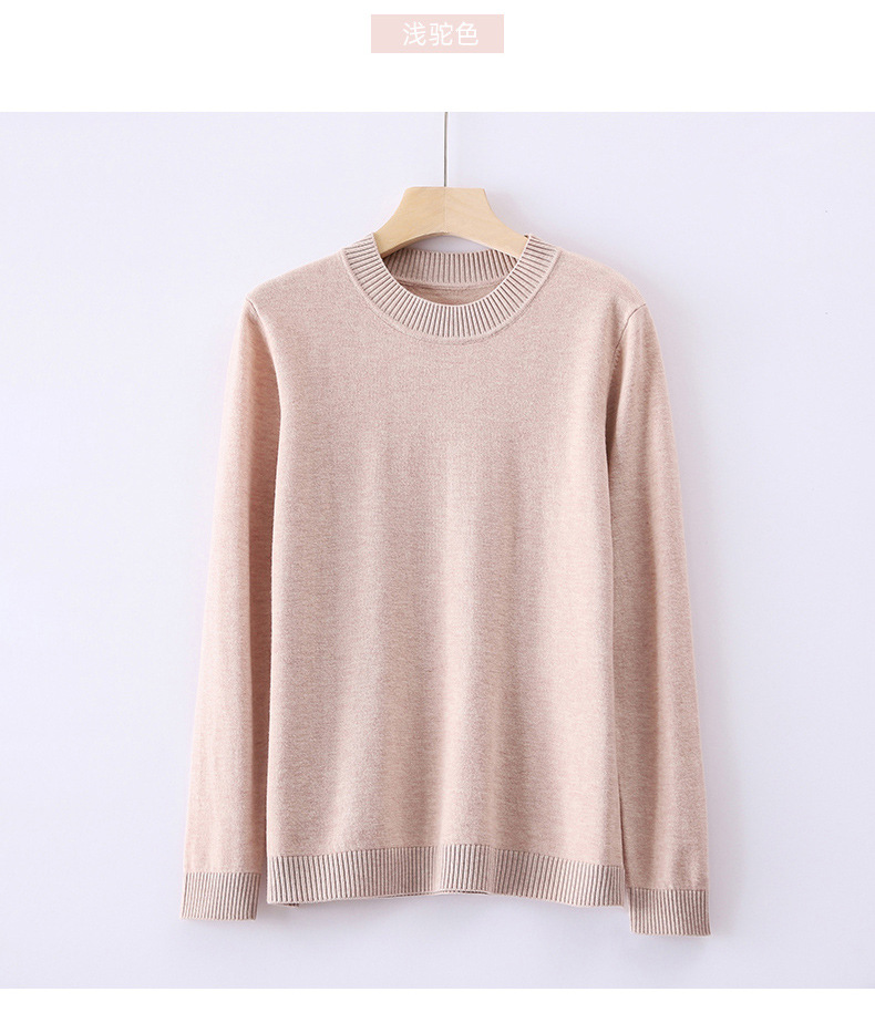 Pull femme - Ref 3414303 Image 41