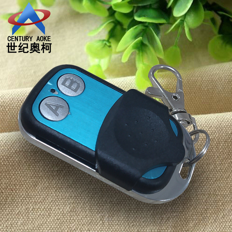 315M小金属两键推盖遥控器自动卷帘窗开合学习型固定码无线遥控器
