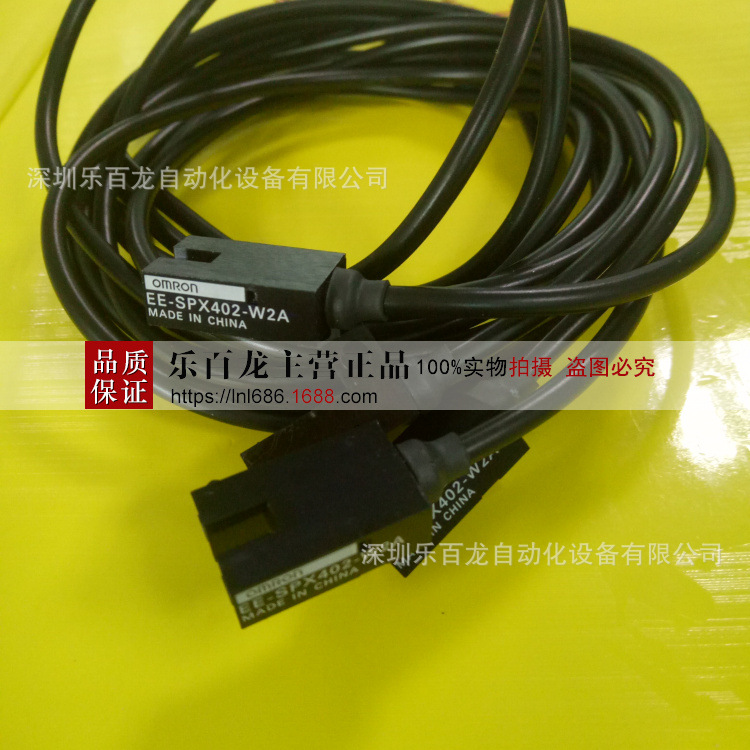 欧姆龙 激光放大器 E3C-LDA11全新原装 现货实拍 十