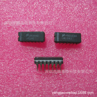 ȫ�� LM124J LM124 ֱ�� DIP-14 �\��Ŵ���ic ���ɉKic оƬ