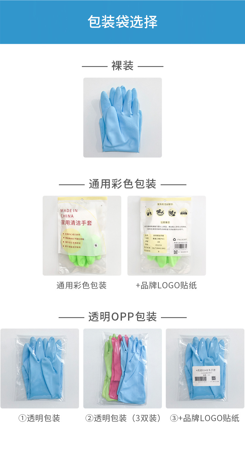 微信图片_20190515125948.jpg