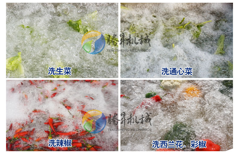 效果.jpg