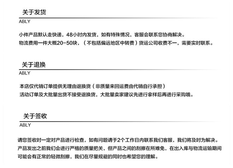 微信图片_20190604093208_副本