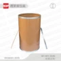 防潮100kg纸桶