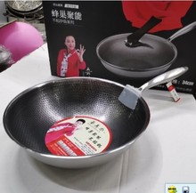 316不锈钢炒锅蜂窝锅不粘锅微油烟锅健康无涂层锅燃气电磁炉通用