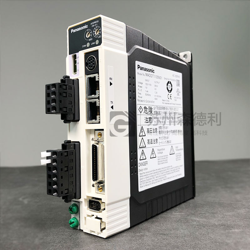 议价全新伺服驱动器MADDT1105N01