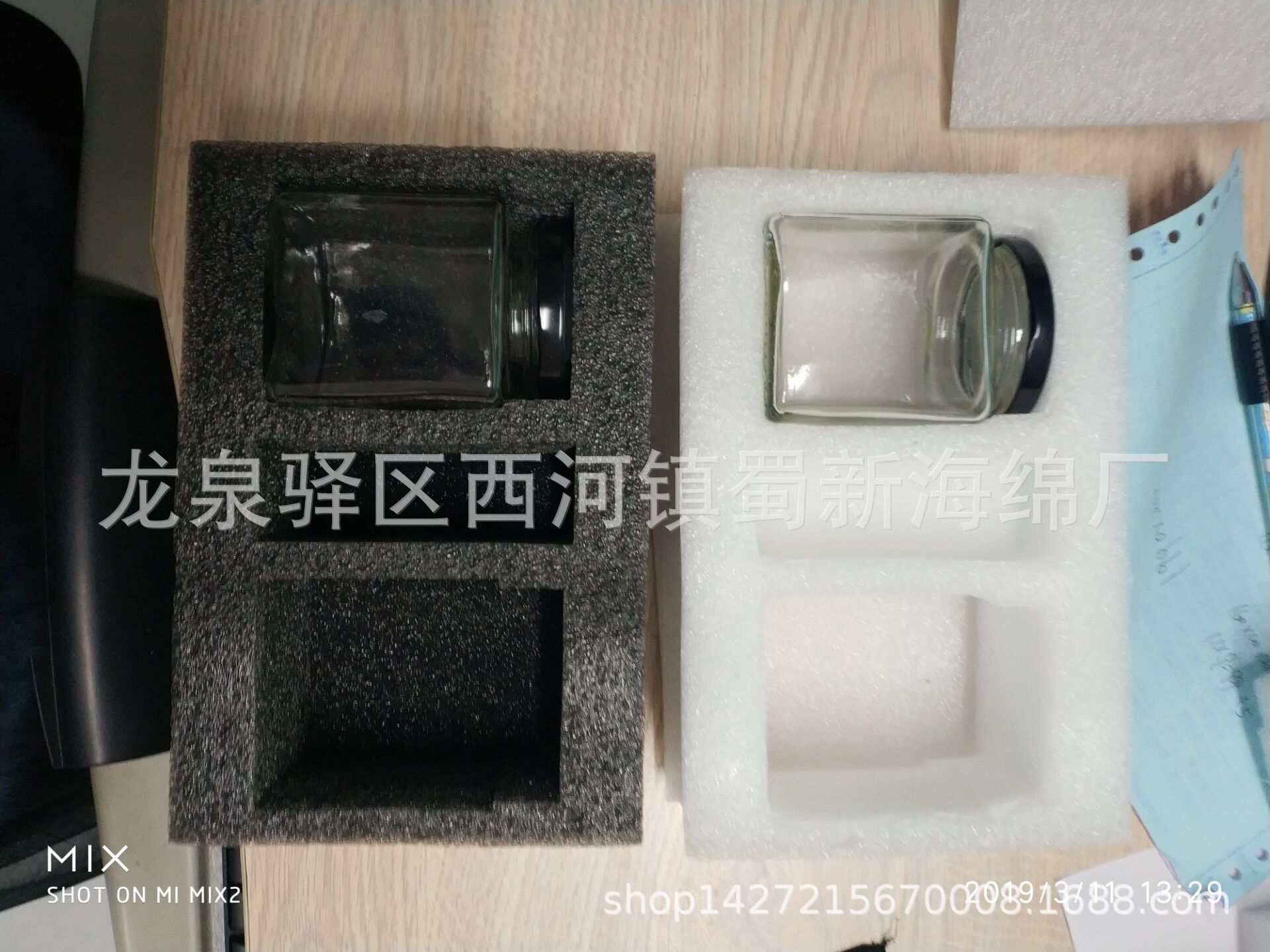 厂家直销黑色酒瓶防震包装海绵泡沫/成型异形酒瓶防震包装