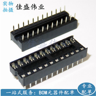 IC���� 24PIN DIP-24 2.54MM խ�w IC�� оƬ���� 1��20ֻ [ȫ��]