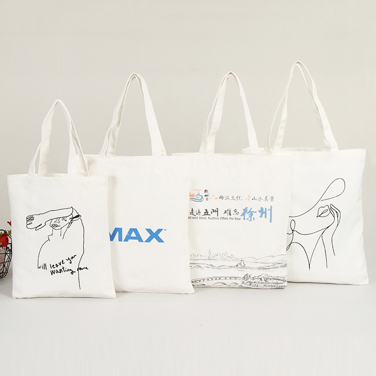 个性抽象图案帆布袋定做字母购物棉布袋定制创意帆布手提袋子