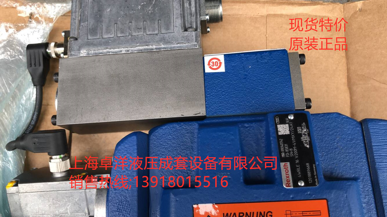 销售REXROTH产品 R901478128  4WRLE25V400L-4X/MPT/24A1