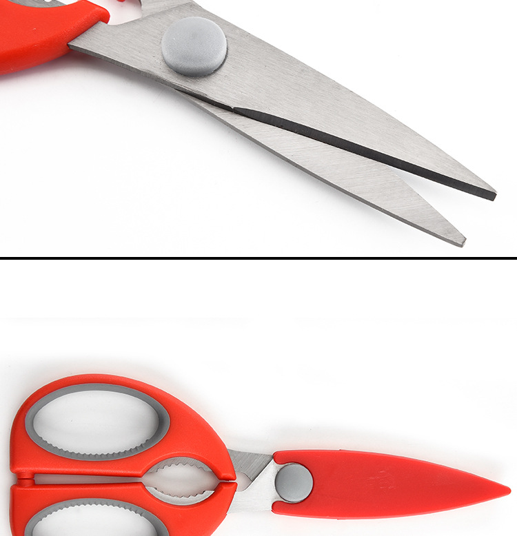 厂家现货 多功能冰箱剪 不锈钢带剪套食物厨房剪刀 家用办公剪详情8