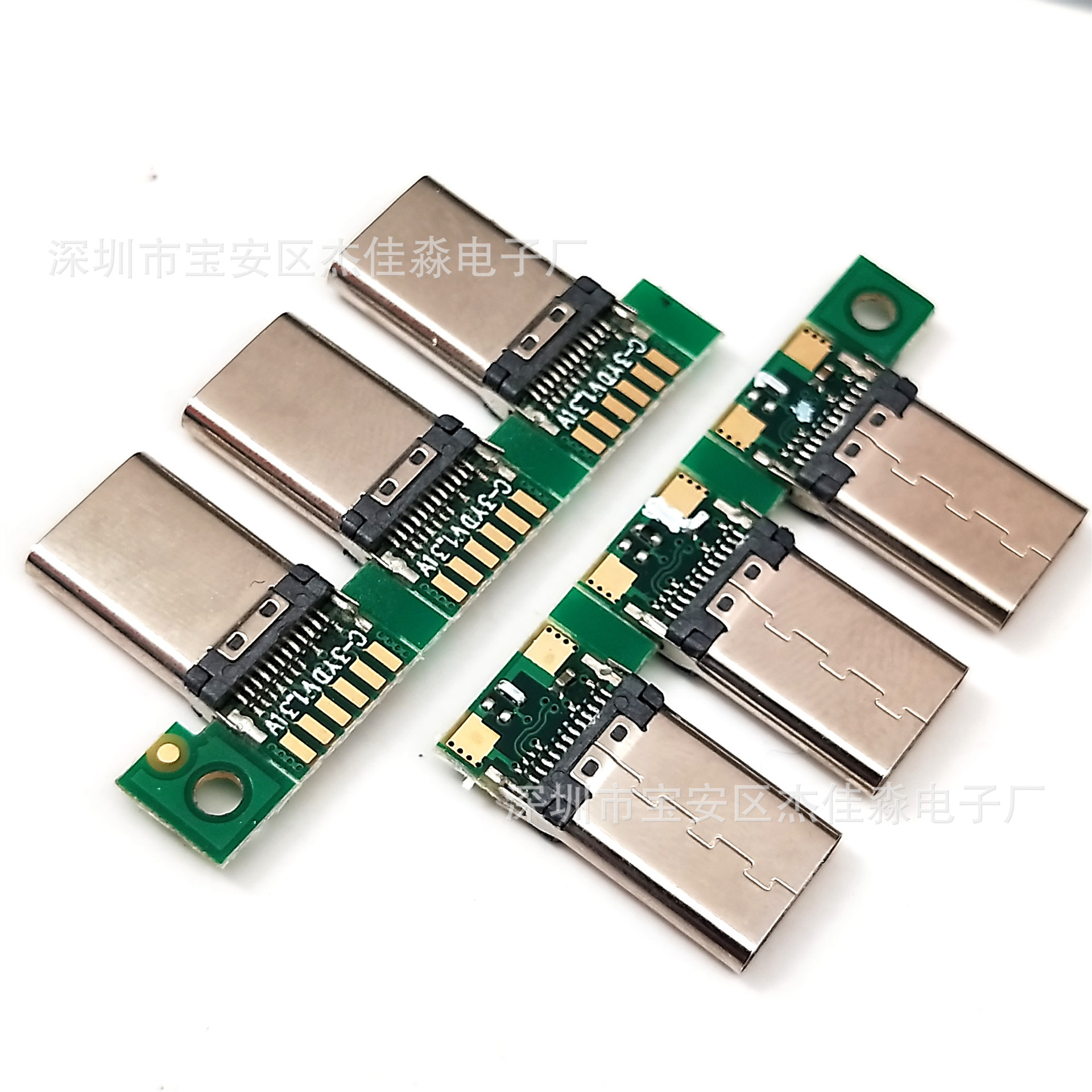 TYPE-C贴片式公头12P/14PUSB3.1连接器SMT焊板式C型公头-阿里巴巴