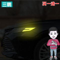 專用於第八代凱美瑞反光燈貼美規貼改裝外飾車貼裝飾個性警示貼紙