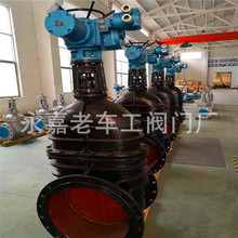 FU늄ly DN80 Z945T-10 ~ܷly ~U~оly