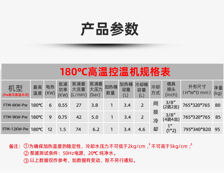 详情页_03.jpg
