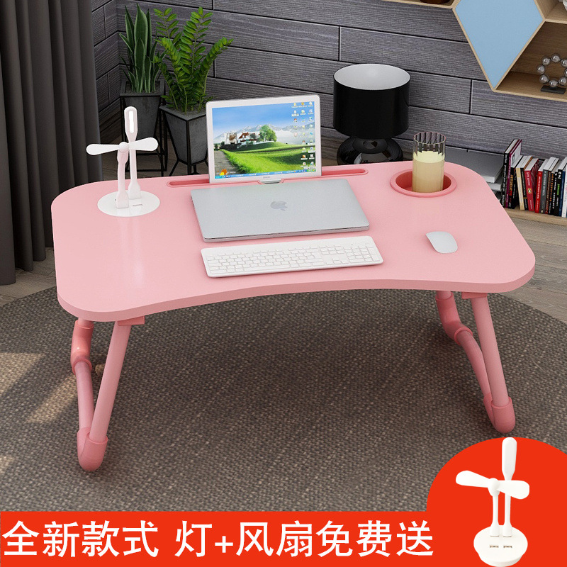 USB laptop table bed desk small table student dormitory folding table