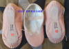 Leather Flat Fold Shoes Real Sheepskin Ballet Shoes Leather Straight Dance Shoes Full Pig Skin Polying Fold Practice Shoes