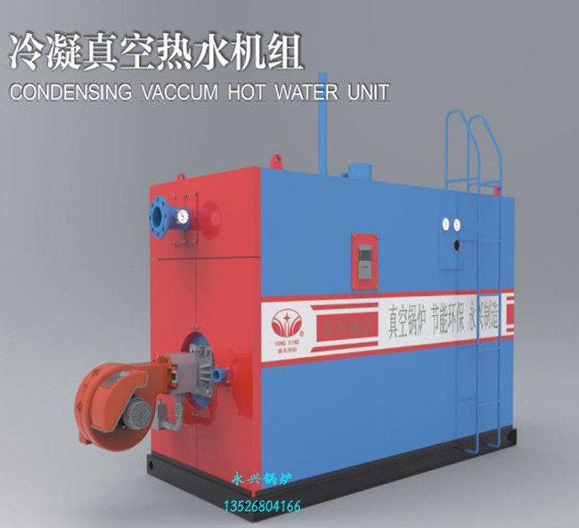 MNPO9QA757]IS$R99J4)RWO