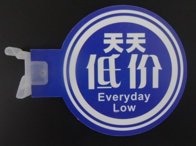 라운드 매일 저렴한 가격